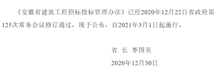 QQ截圖20210303092200.png QQ截圖20210303092200.png